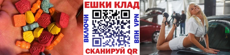 Купить закладки  Киреевск  Ecstasy 280мг 