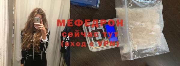кокаин Беломорск