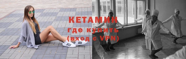 гашик Баксан