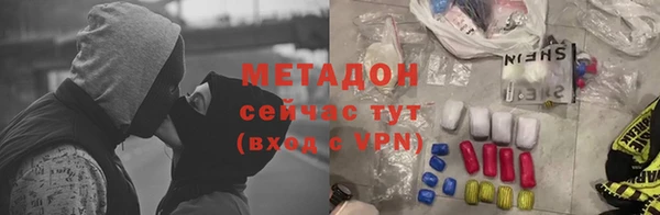 гашик Баксан