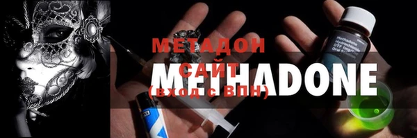 гашик Баксан