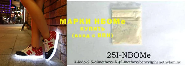 гашик Баксан
