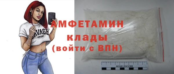 гашик Баксан