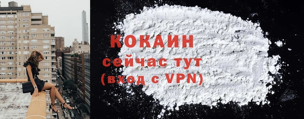 гашик Баксан