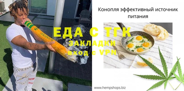 не бодяженный Белоозёрский