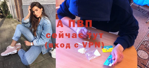 гашик Баксан