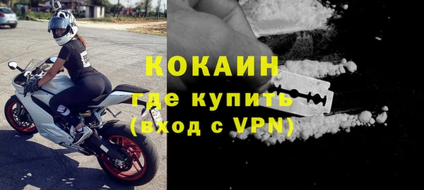 гашик Баксан