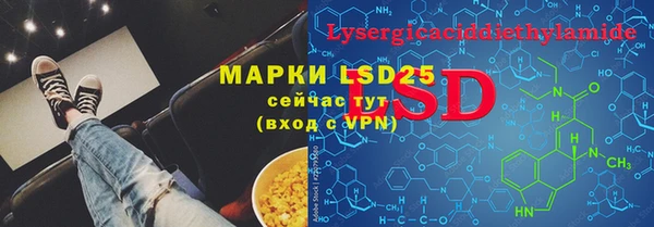гашик Баксан